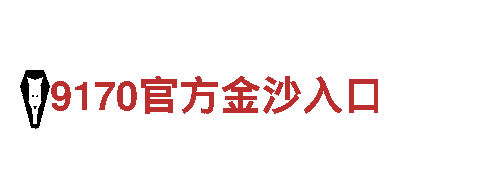 656娱乐彩-工业阀门制造商